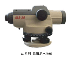 AL26磁阻尼水准仪